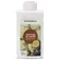 HIDRAMAIS MANTEIGA DE KARITE 500ML