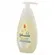 JOHNSON BABY SAB LIQ.RECEM NASCIDO 200ML