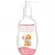 GIOVANNA BABY HIDRATANTE GIBY 200ML