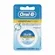 FIO DENT.ORAL B ESSENTIAL FLOSS 50M