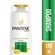 PANTENE SH RESTAURACAO 175ML