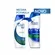 HEAD&SHOULDERS SH MENT REF 200ML