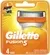 GILLETTE FUSION 5 C/4 CART