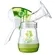 BOMBA MANUAL TIRA LEITE MAM BREAST PUMP