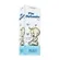 SKAFE COLONIA MEU PERFUMINHO AZUL 120ML