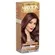 MAXTON KIT 6.76 CHOC ROSE