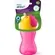 COPO C/CANUDO AVENT 300ML ROSA/AMARELO