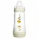 MAMAD MAM EASY START NEUTRA 320ML