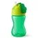 COPO C/CANUDO AVENT VERDE 300ML