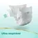 FRALDA PAMPERS PREMIUM CARE M C/34