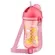 COPO CANTIL ANTIV.C/CANUDO LILLO 390ML ROSA