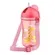 COPOCANTIL ANTIV.C/CANUDO LILLO 390ML ROSA