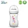 MAMAD.AVENT PETALA ULTRA-SUAVE E FLEXIVEL 260ML FLAMINGO