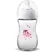 MAMAD.AVENT PETALA ULTRA-SUAVE E FLEXIVEL 260ML UNICORNIO