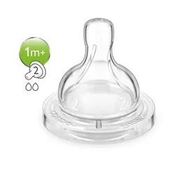 BICO MAMADEIRA AVENT CLASSIC N2 C/2