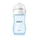 MAMAD.AVENT PETALA ULTRA-SUAVE E FLEXIVEL 260ML AZUL