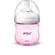MAMAD.AVENT PETALA ULTRA-SUAVE E FLEXIVEL 125ML ROSA