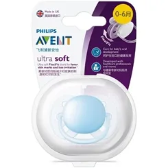CHUPETA AVENT ULTRA SOFT C/1 AZUL 0-6M