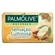 SAB PALMOLIVE SENSACAO LUMINOSA OLEO ARGAN 85G