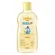 GALINHA PINTADINHA COLONIA HIDRABABY 100ML
