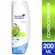 HEAD&SHOULDERS COND MACA 200ML