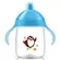 COPO AVENT PINGUIM AZUL 340ML