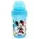 COPO DISNEY BEBEDOR SILICONE LILLO 330ML AZUL