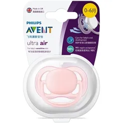 CHUPETA AVENT ULTRA AIR C/1 ROSA 0-6M