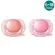 CHUPETA AVENT ULTRA SOFT C/2 ROSA 6-18M