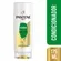 PANTENE COND.RESTAURACAO 175ML