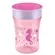COPO MAGIC NUK 250ML GIRL