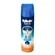 GILLETTE FUSION PROGLIDE GEL BARB HIDRAT.198G