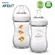 MAMADEIRA AVENT PETALA SAFARI 260ML TIGRE