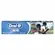ORAL B CR DENTAL KIDS MICKEY 50G