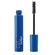 MASCARA CILIOS SUPER LASHES VULT