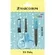 MARCO BONI KIT MANICURE INF.C/3 ITENS BLUE LINE 6197