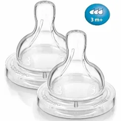 BICO MAMADEIRA  AVENT CLASSIC N3 C/2