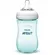MAMADEIRA AVENT PETALA 260ML TURQUESA