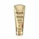 PANTENE COND 170GR 3MIN MILAG HIDRATAC