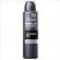 DOVE AERO MEN CARE INVISIBLE DRY 150ML