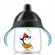 COPO AVENT PINGUIM PRETO 260ML