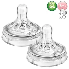 BICO FLUXO VARIAVEL AVENT CLASSIC C/2