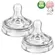 BICO FLUXO VARIAVEL AVENT CLASSIC C/2