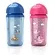 COPO INSULADO AVENT 260ML