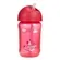 COPO C/CANUDO AVENT 340ML