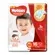 FRALDA MONICA HUGGIES SUPREME CARE JUMBO XG C/16
