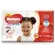 FRALDA MONICA HUGGIES SUPREME CARE JUMBO XXG C/16