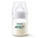 MAMADEIRA AVENT CLASSIC 125ML