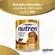 NUTREN SENIOR CHOCOLATE 370G