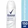 REXONA AERO SEM PERFUME 150ML